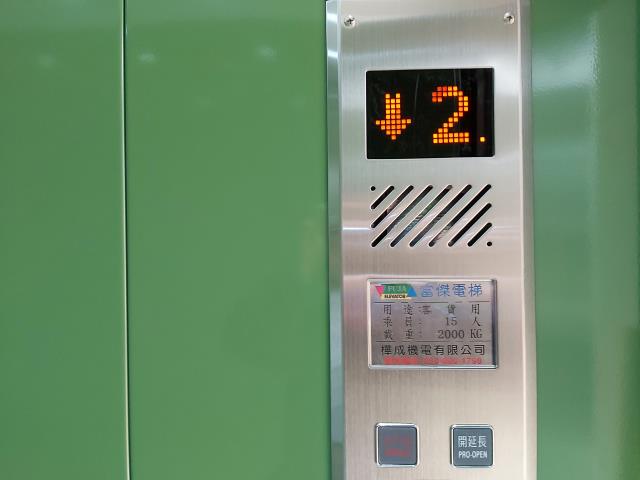 桃園廠房-2